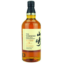 Yamazaki 18 Jahre 100th Anniversary