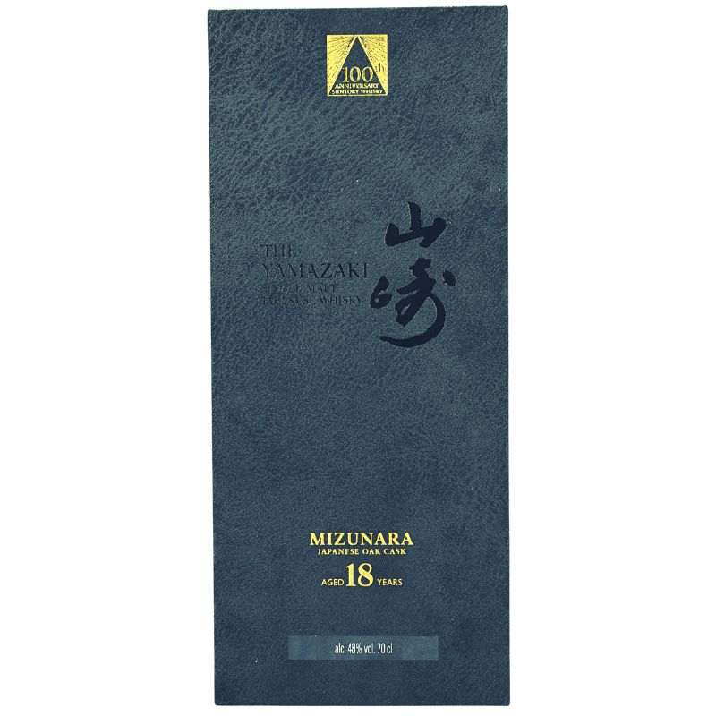 Yamazaki 18 Jahre 100th Anniversary – Detailansicht 2