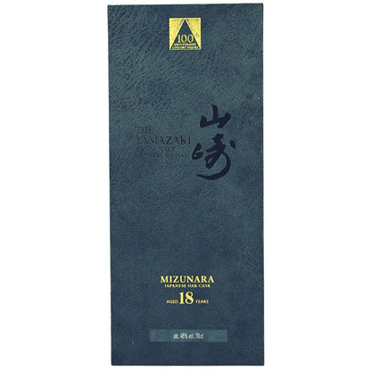 Yamazaki 18 Jahre 100th Anniversary – Detailansicht 2