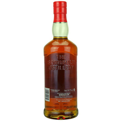 Benromach Cask Strength 2013