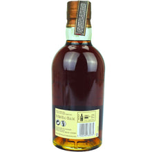 Aberlour 18 Jahre Double Sherry