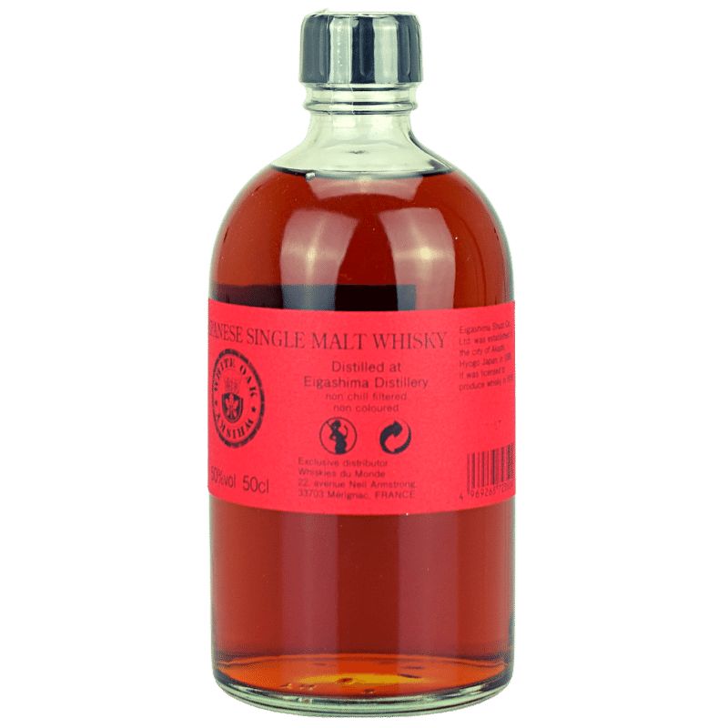 Akashi 5 Years Red Wine Cask – Detailansicht 2