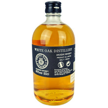 Akashi Meisei Japanese Blended Whisky