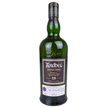 Ardbeg Traigh Bhan 19 Jahre Batch 5 – Vorderansicht