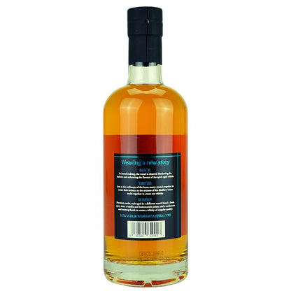Black Tartan Blended Malt Scotch – weitere Produktansicht