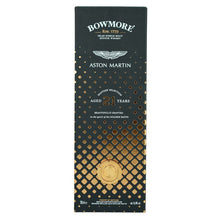 Bowmore Aston Martin 21 Jahre