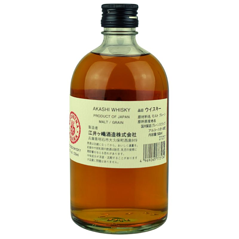 Akashi Red Whisky