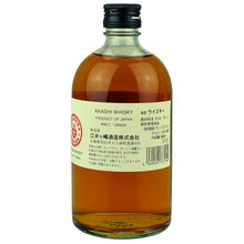 Akashi Red Whisky