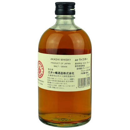 Akashi Red Whisky