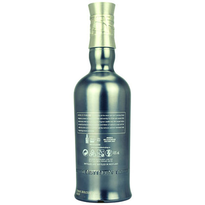Ardbeg Guaranteed 25 Years Old Limited Edition – weitere Produktansicht