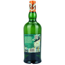 Ardbeg Heavy Vapours
