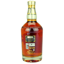 Chivas Regal 25 Jahre