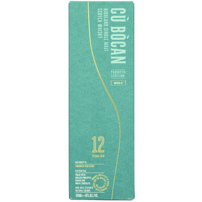 Cu Bocan 12 Jahre Caribbean Rum Cask