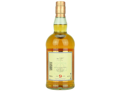 Glenfarclas 9 Jahre Oloroso Sherry Cask