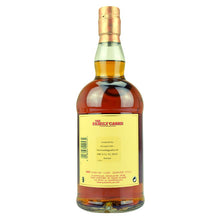 Glenfarclas Family Cask 2005/2022