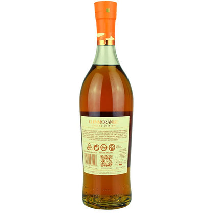 Glenmorangie A Tale of Tokyo