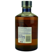 Helios Whisky Reki