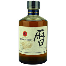 Helios Whisky Reki