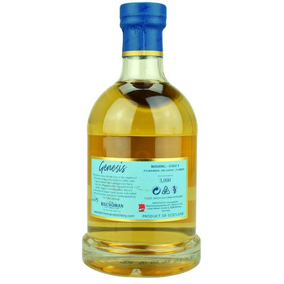 Kilchoman Genesis Stage 4 – weitere Produktansicht