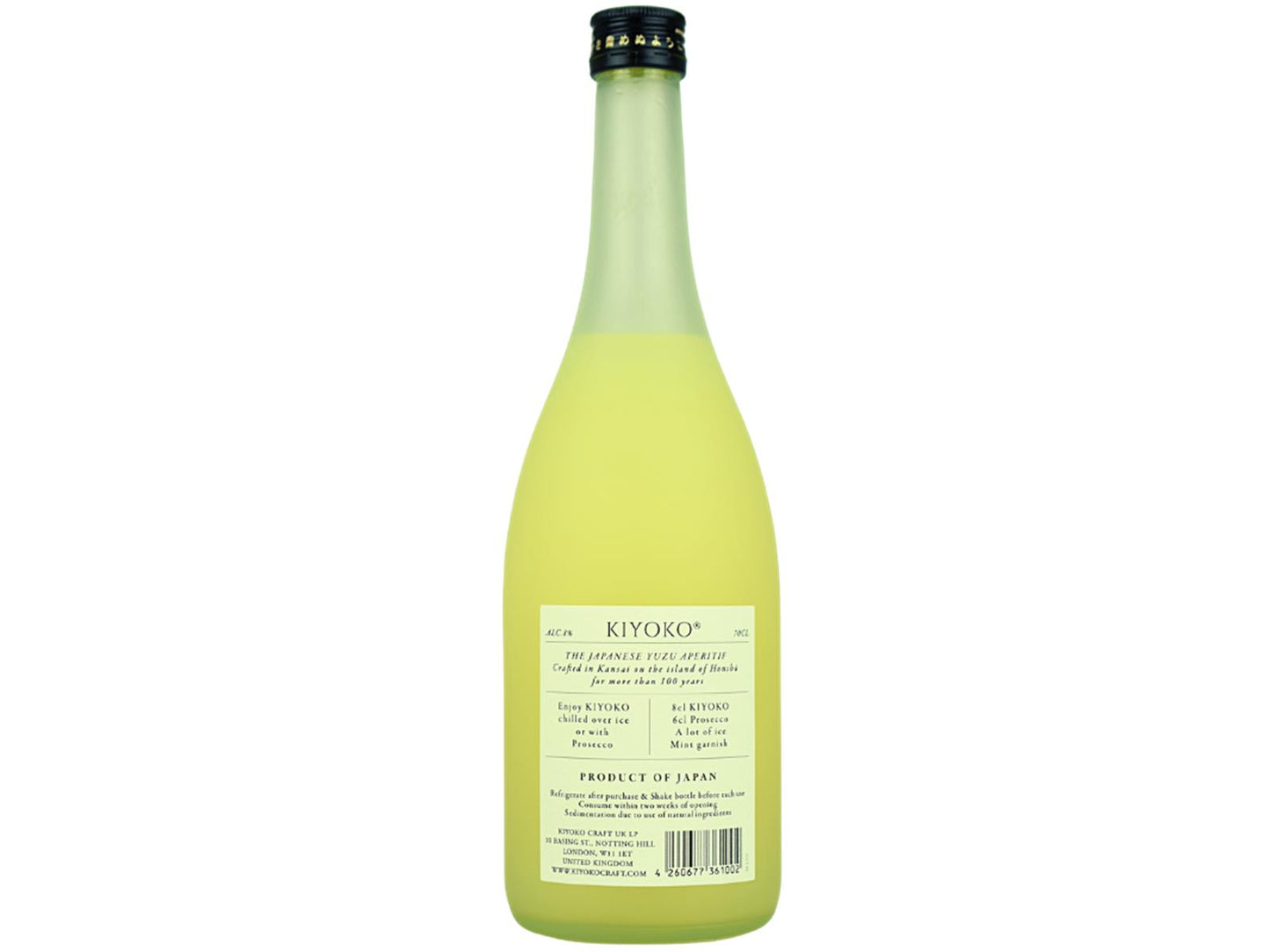 Kiyoko Yuzu infused Sake Aperitif