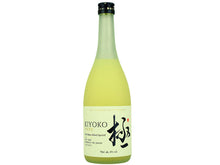 Kiyoko Yuzu infused Sake Aperitif
