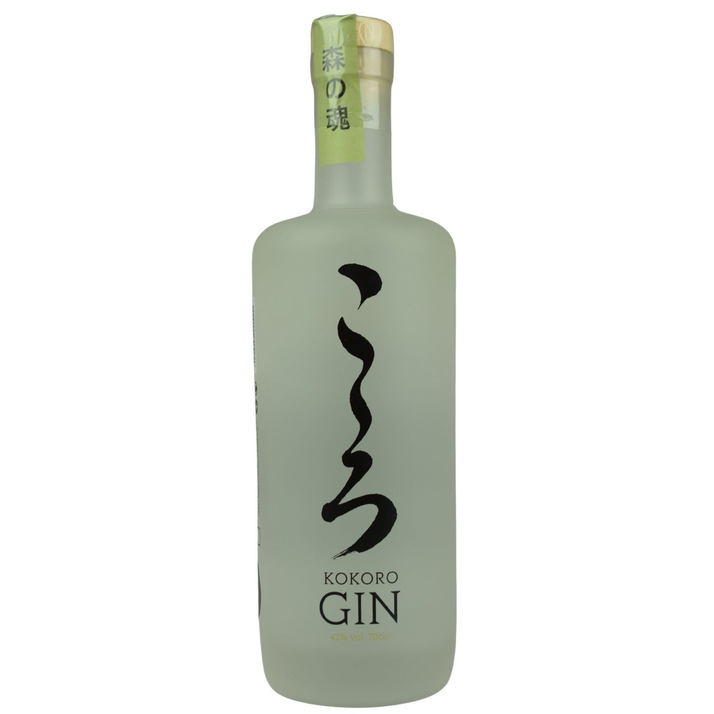 Kokoro Gin – Produktansicht