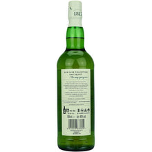 Laphroaig Oak Select