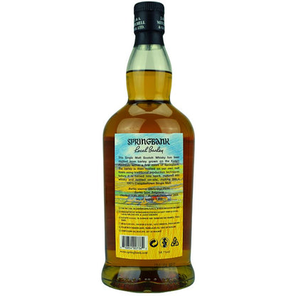 Springbank Local Barley 13 Jahre 2024 – weitere Produktansicht