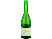 Masuizumi Karakuchi Futsushu Sake