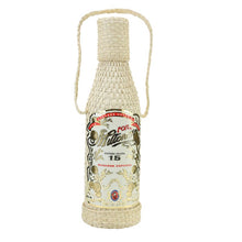 Ron Millonario 15 Reserva Especial
