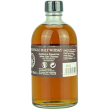 Akashi Single Malt Sherry 5 Jahre