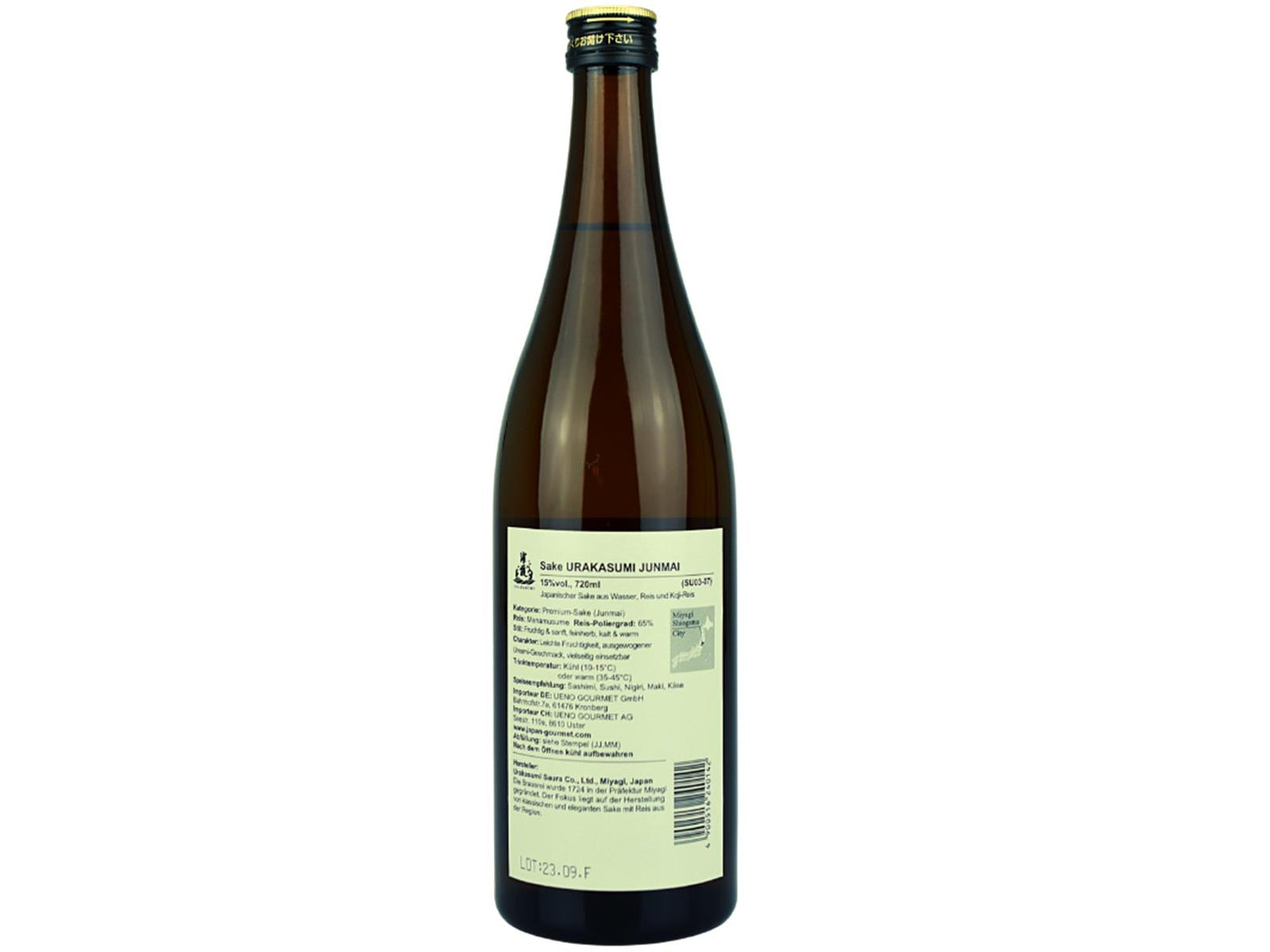 Urakasumi Junmai Sake
