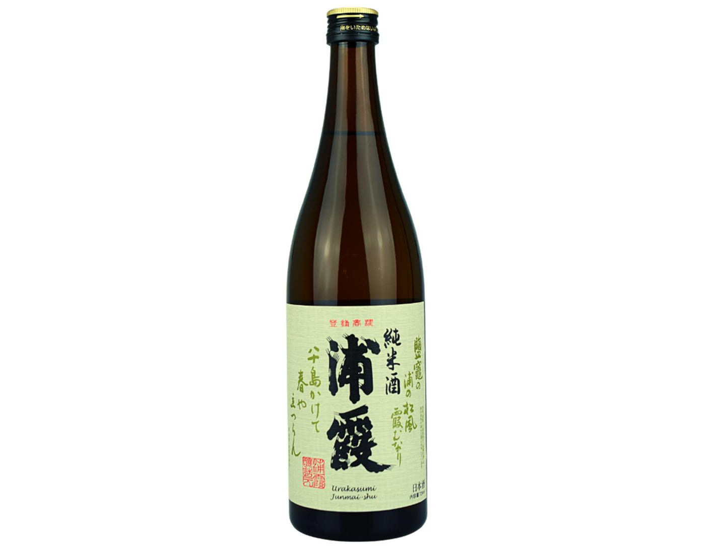 Urakasumi Junmai Sake