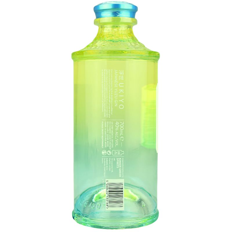 Ukiyo Japanese Yuzu Gin – weitere Produktansicht