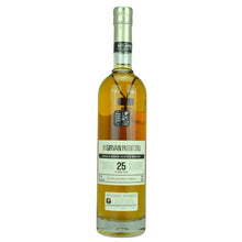 Girvan Patent Still 25 Jahre
