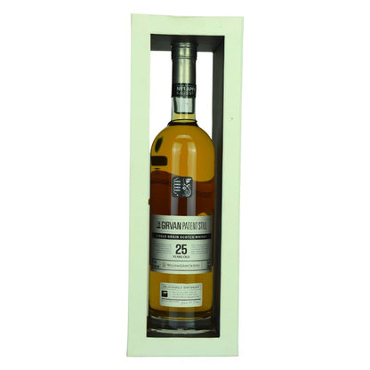 Girvan Patent Still 25 Jahre