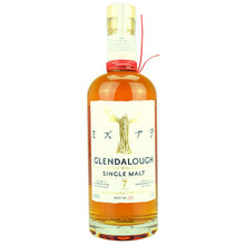 Glendalough 7 y.o. Mizunara