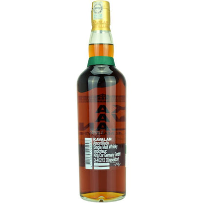 Kavalan Solist Amontillado – weitere Produktansicht
