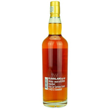 Kavalan Solist Ex-Bourbon Oak neue Ausstattung