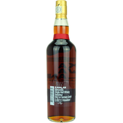 Kavalan Solist Manzanilla – weitere Produktansicht