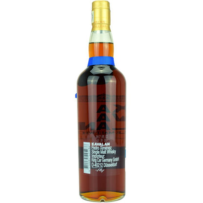 Kavalan Solist Pedro Ximenez – weitere Produktansicht