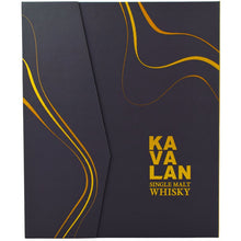 Kavalan Tasting Set