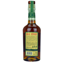 Michter`s Straight Rye