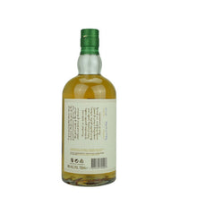 Micil Inverin Small Batch