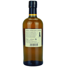 Nikka Coffey Malt