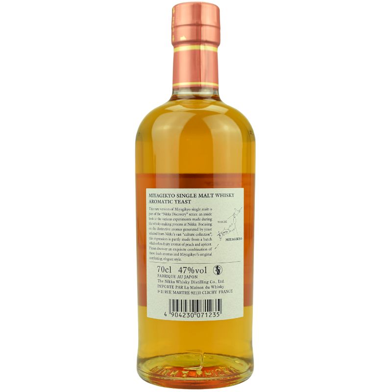 Nikka Discovery Aromatic Yeast Miyagikyo – weitere Produktansicht