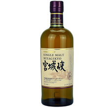 Nikka Miyagikyo – Produktansicht