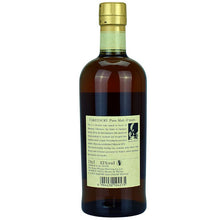 Nikka Taketsuru 17 Jahre Pure Malt