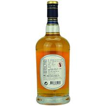 Omar Bourbon