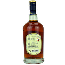 Omar Sherry Cask